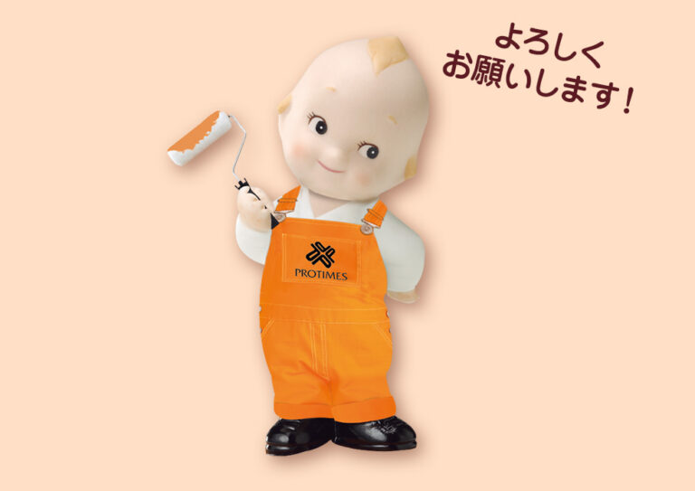 公式サイトをリニューアルしました！