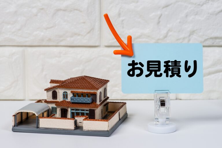 松山市の外壁塗装にかかる費用相場は?信頼できる業者選びも紹介!