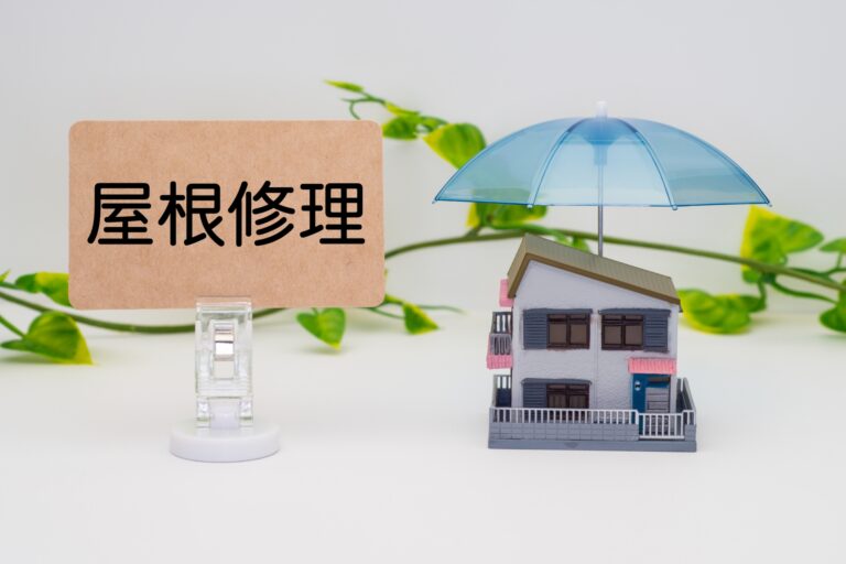 もしかして屋根の雨漏り？伊予市の屋根修理の費用相場、業者選びのポイント