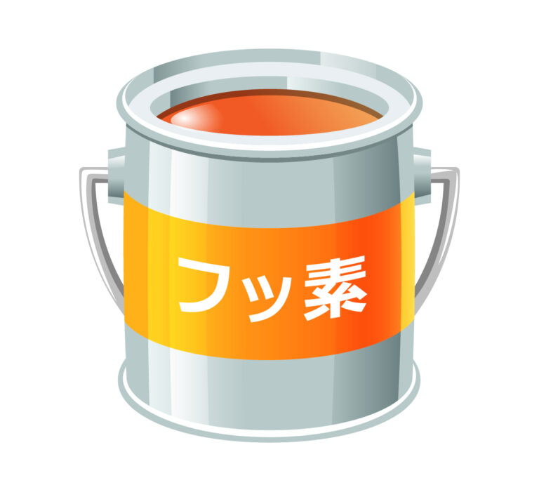 【松山市】外壁塗装のフッ素塗料とは？費用や効果と他の塗料との違いを解説