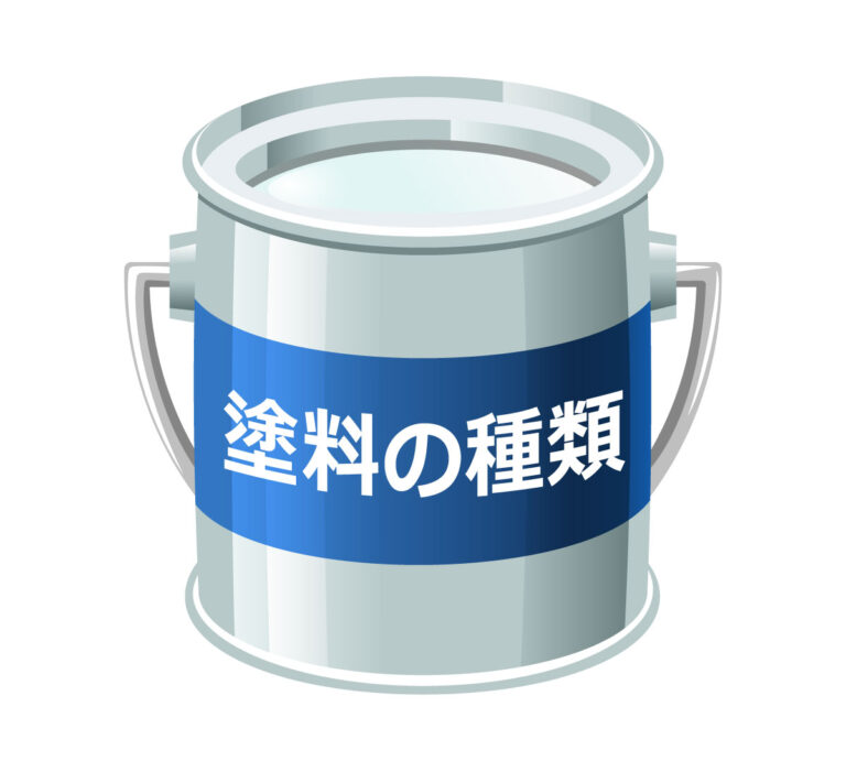 【松山市】外壁塗装は塗料と工法の種類で違いが出る？会社選びのポイントも解説