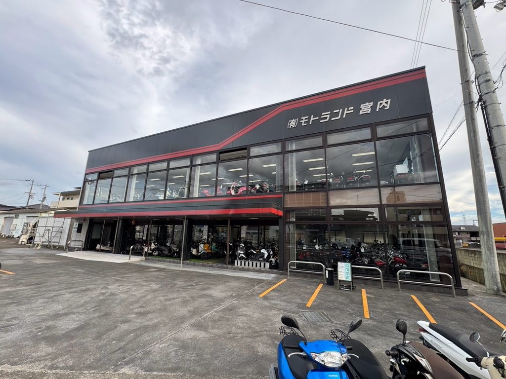 施工後